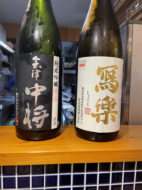 居酒屋ふじや - 塩釜（居酒屋）の写真