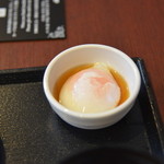 ドーミーイン - 