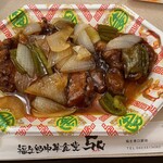 中華食堂50 - 
