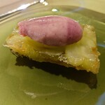 エッソンス・エ・グー - 