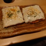 Kanda Motsuyaki Nonki - 