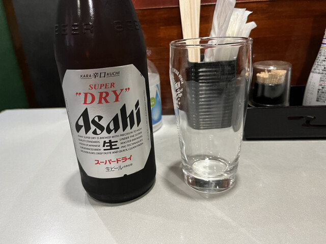 Shoraku Imazato Ten photo 5