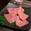 炭焼肉 石田屋。 トアロード