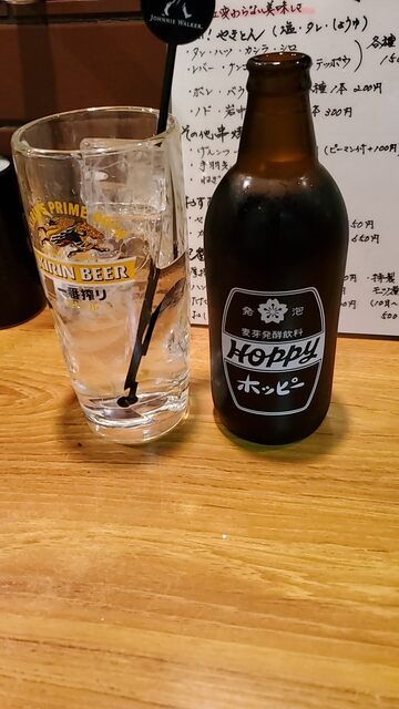 Sumibi Yakiton Kawano