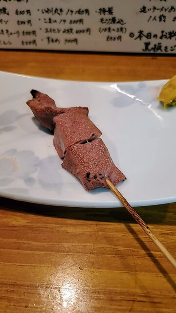 Sumibi Yakiton Kawano photo 3