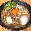 Nikutama Soba Otodo - 元祖肉玉そば￥950＋白だし味玉￥150　2022.11.14