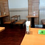 モスバーガー - 店内