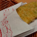 モスバーガー - 枝豆コーンフライ