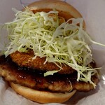 モスバーガー - とびきりアボカドコロッケ