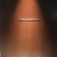 カンテサンス - 