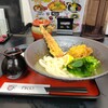 極楽うどん TKU