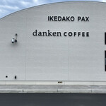 DankenCOFFEE - 