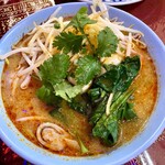 DaoThai - 