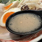 呼び戻しとんこつ 光四郎 - 