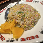 呼び戻しとんこつ 光四郎 - 