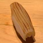 寿し おおはた - 