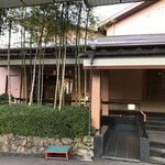 小松館好風亭 - 