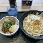 Hanamaru Udon - 