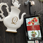 Q-pot CAFE. - 