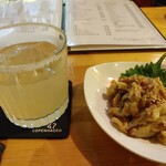 バー バルバネグラ - 