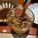 釜元はん米衛 - 