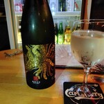 バー バルバネグラ - 