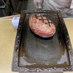 釜元はん米衛 - 