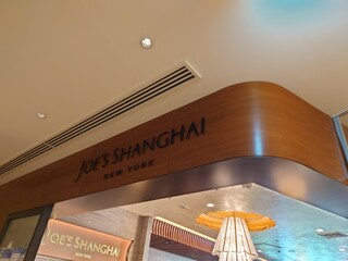 JOE'S SHANGHAI NEWYORK - 