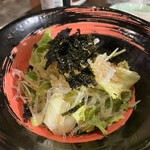 とり乃家の次男坊 とりたろう - 