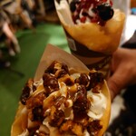 うーたんはうす - 