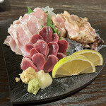 とり乃家の次男坊 とりたろう - 