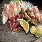 とり乃家の次男坊 とりたろう - 