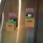 大阪ホルモン - お店へプレゼントしよっと!!