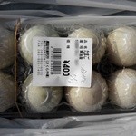 農産物直売所さくら市場 - 合鴨の卵です
