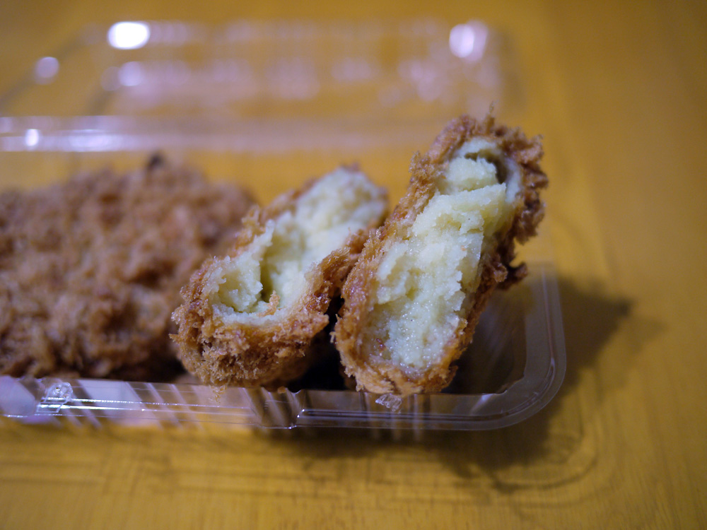 新宿さぼてん 松本アイシティ店 name=