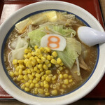 8番らーめん - 