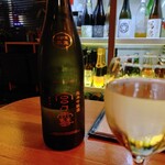 バー バルバネグラ - 