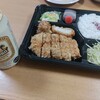 かつ亭 - 料理写真: