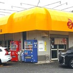 横浜らーめん 本牧家 - 2022年11月休日12時前