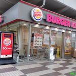 バーガーキング - （2022年10月）