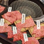 一頭買焼肉 玄 - 