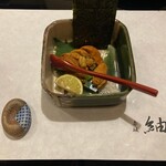 赤坂和食 紬 - 