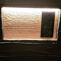 寿司処 かい原 - 