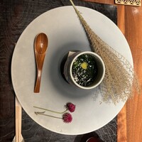汐見 - 