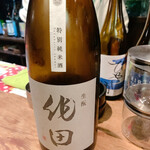 名酒ギャラリー　飛来　kizunA - 