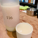 名酒ギャラリー　飛来　kizunA - 