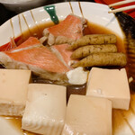 板くら慎之輔 - 