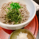 板くら慎之輔 - 