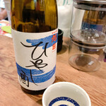 名酒ギャラリー　飛来　kizunA - 