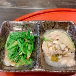 板くら慎之輔 - 